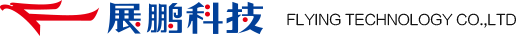 珠海蔡瑞文化艺术发展有限公司